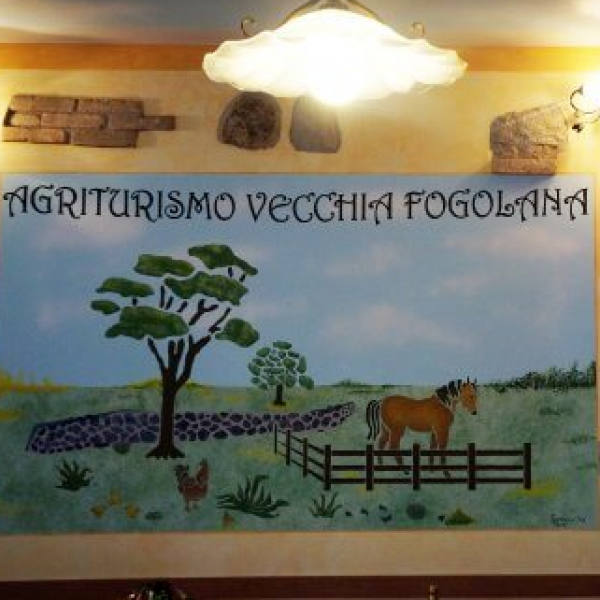 Logo Agriturismo Vecchia Fogolana